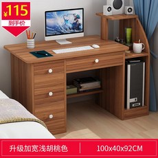 3cc8c49a7ae5f8fea77daa6208962c80ab5eb1da59b3f62e6483abfe0f32.jpg