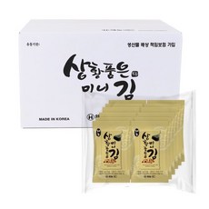 김해기러기농장