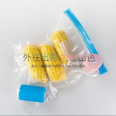 진공포장기 뉴타입 휴대용 진공기 소형가정용 미니 핸드형 식품 압축 포장 간식 봉투 구기 리얼, T03-진공 큰주머니 26*34