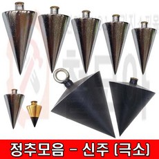 2kg추
