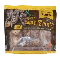 ﻿ 코스트코 수지스 페퍼콘 닭가슴살 (1kg) 아이스박스 + 아이스팩 포장 발송 ﻿