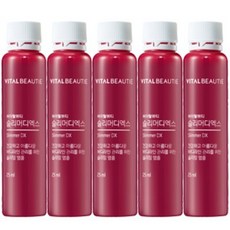바이탈뷰티 슬리머디엑스 25ml 30일분 시식용, 60엠플시식용