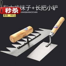 4c39a9dc94c257075f9eb77908c87118ed8c3c0f6864809b570a16360e61.jpg