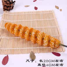 acda68f304a86f1398c116424c3be92e570ad884d2449a91120cc3129d11.jpg