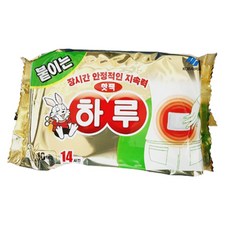 2023년 고바야시 붙이는 핫팩 하루 10매입