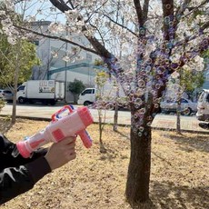 바주카포비누방울