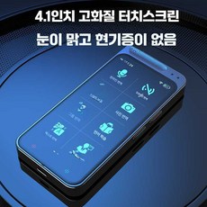 레저렉션 언어번역기 음성 144개언어 양방향 통역기, 4.1인치 스크린 와이파이 업그레이드