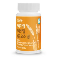  호라산밀 카무트효소 카무드 카무스 2개월, 2개, 60정 