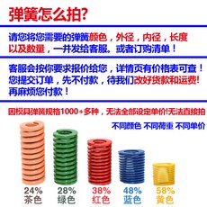 2f9b45fc9dfc60343848346949b1fde0fc3b6cfceea7b3cf832f5f8b7ed0.jpg