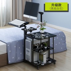 일룸리프트업테이블