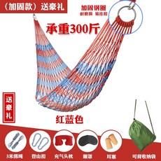e4e9fc9de13dff913349fd9979f24722ad9c687f280d2b6ab42e95ab978f.jpg