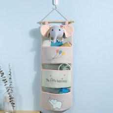 아기용품정리함