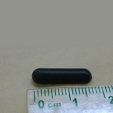 f1c700bda07acd04a80c20f21a5ceb3971108758fe29a617da685125fdde.jpg