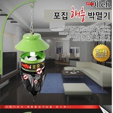 포충기 포집 야외포충기 포충용품 야외 포충 포충기50평형 HV 1180S, 옵션-녹색-선택