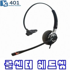 삼성키폰as24s