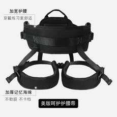 온니포유