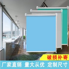 6b86e7d152bbe105b7b3498f041b9d603a7e6836392af3d96d8dffe19956.jpg