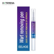 sumifun사마귀제거연고