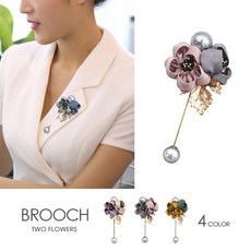 kirakirashop 트윈 플라워 브로치 BRC3137