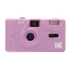 코닥m38라벤더