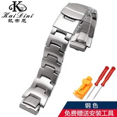 14b77e06264f60f3a8fee85a0fe82aaeb352026a537831e2b61a778a4472.jpg