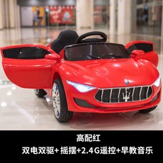 46288133549d6cc170f8d5b7cc0901a5b74d5d8be5014603da2f8b3e70ba.jpg