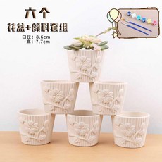 엄지 10개 99많다 분소 태우기 DIY 가수회 거친 녹색 식물 고기를 분당이다