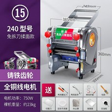 e46f3a4c01a2bb752e20145a04fb13d7cbbd7a14893b137fcbbc618807e9.jpg