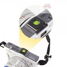 소니핫슈보호캡