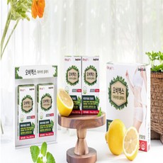 오비엑스다이어트클래식