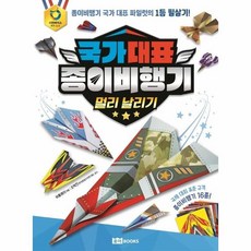 국가대표1dvd