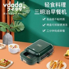 4470c327f869c26632331cd122f044d8e45fdabd0bdccae124f4e62f114e.jpeg