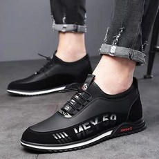 남성캐주얼컴포트화