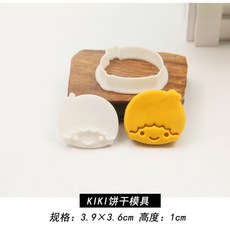 5c71f2b67ebe4cbc63c5bc500a988747cc72c1c46f463ad52da8d44d28c7.jpg