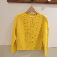 일로딜로가디건