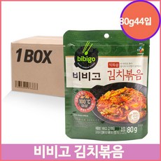 대용량 김치볶음 80g 44입 볶음김치 김치볶음 반찬 식당 도시락반찬 비비고, 단일상품
