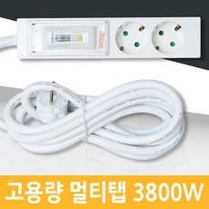 대용량에어컨