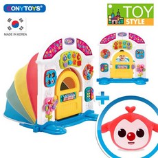 에듀하우스대여