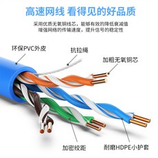 경찰관련화학책