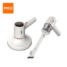 진공청소기화이트장난감