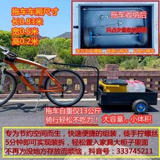 유모차외건