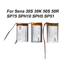 블루투스 헬멧 헤드폰 배터리 교체 Sena 30S 30K 50S 50R SP75 SPH10 SPH5 SP51, 08 SPH5 SMH-5 500mAh