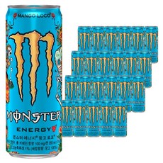 몬스터스펀지물총