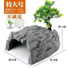 이지세이프클립