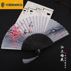 왕부채제작