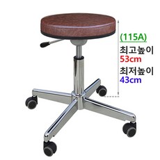 에버홈글라스텐파워멀티믹서기