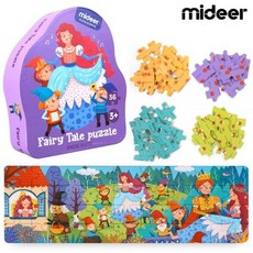 미디어명작동화