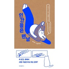 최진영
