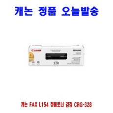 캐논n2