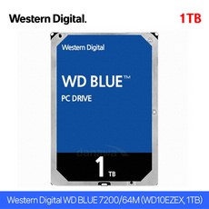 웨스턴디지탈 WD BLUE 7200/64M (WD10EZEX 1TB)